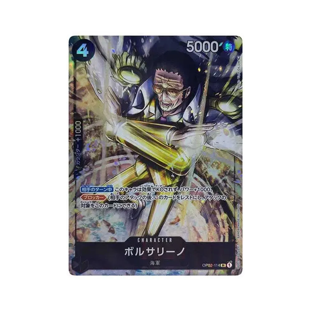 【Raw】 Borsalino SR0P [OP02-114] (Booster Pack OP002 "PARAMOUNT WAR
