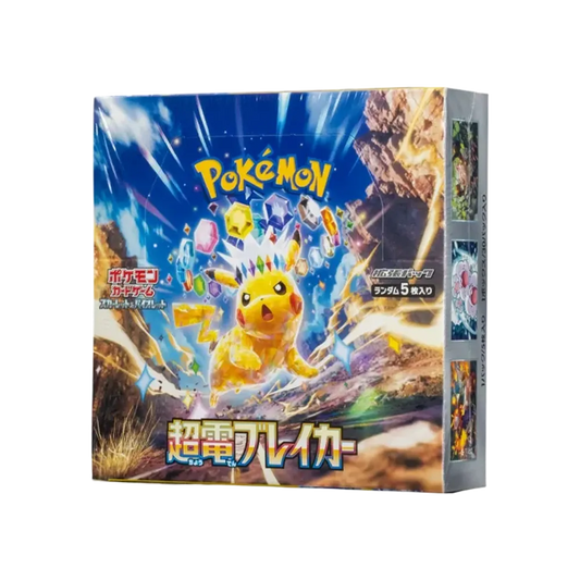 【SV8】 Pokémon TCG: Espansione Scarlatto e Violetto – Box Super Electric Breaker
