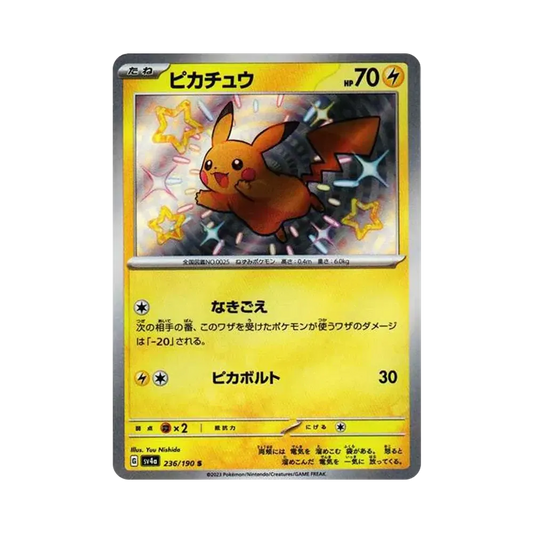 【Raw】 Pikachu S [SV4a 236/190](High Class Pack"Shiny Treasure ex