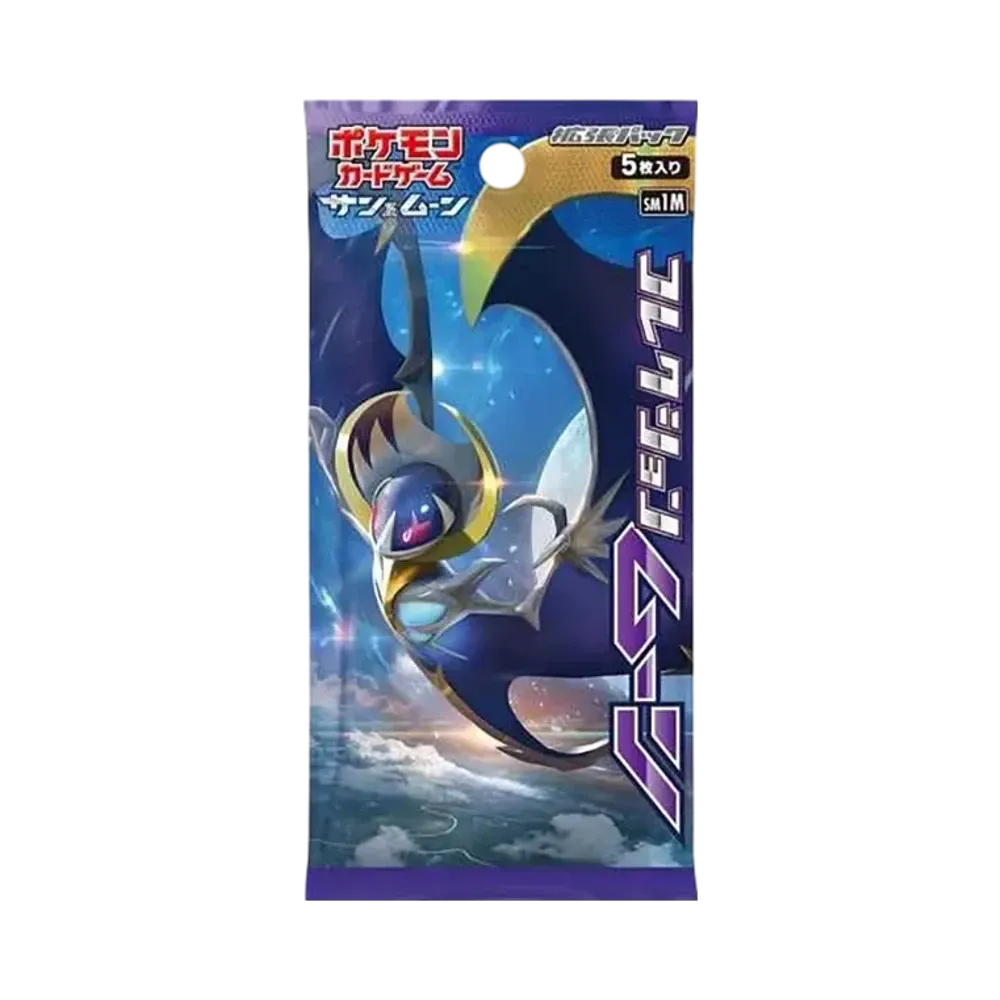 Pokémon-Sammelkartenspiel: Sonne & Mond Erweiterungspaket-Kollektion Mond-Paket