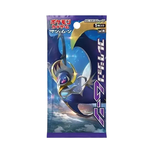 Pokémon-Sammelkartenspiel: Sonne & Mond Erweiterungspaket-Kollektion Mond-Paket