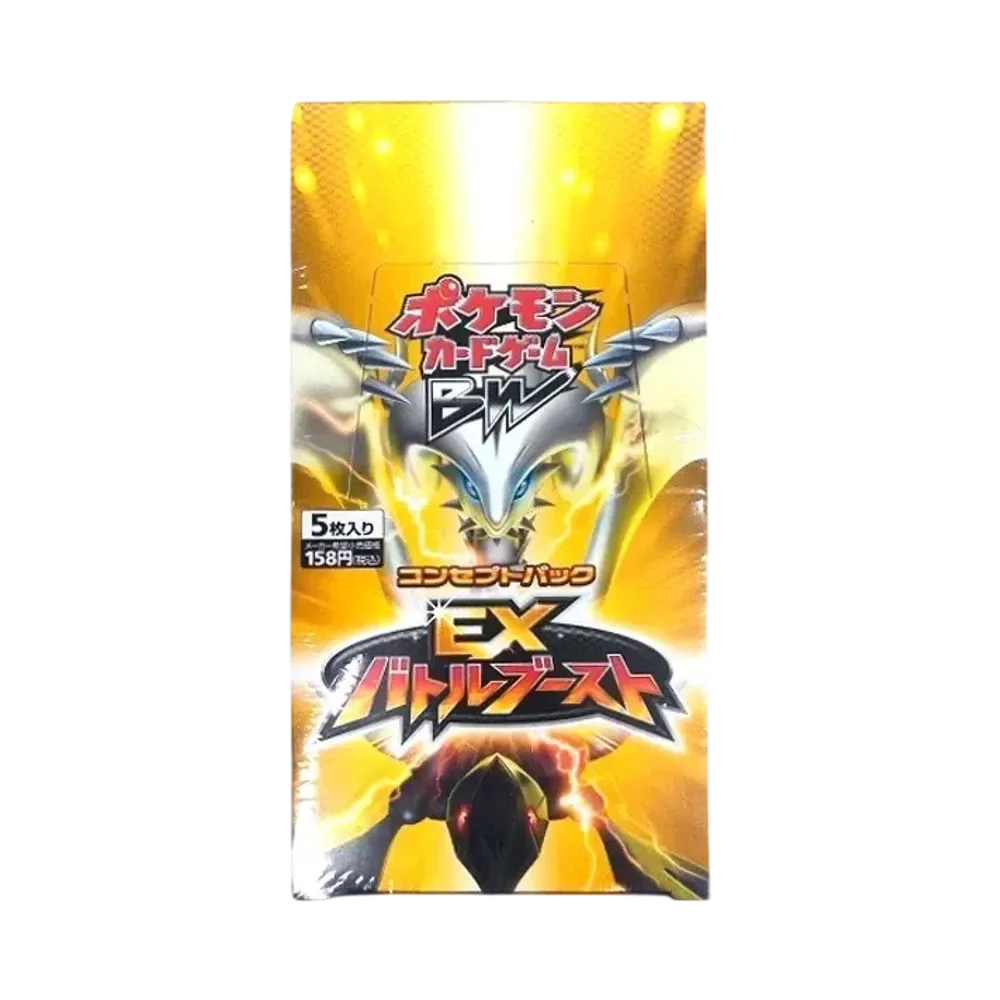 【For pricing, please contact us via Instagram DM】 EBB Pokémon TCG: Black & White Concept Pack EX Battle Boost Reprint Box