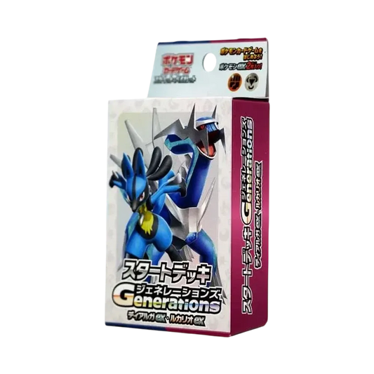 【SVM0s】 Pokémon TCG: Mazzo Inizio Scarlatto e Violetto Generazioni Dialga ex e Lucario ex