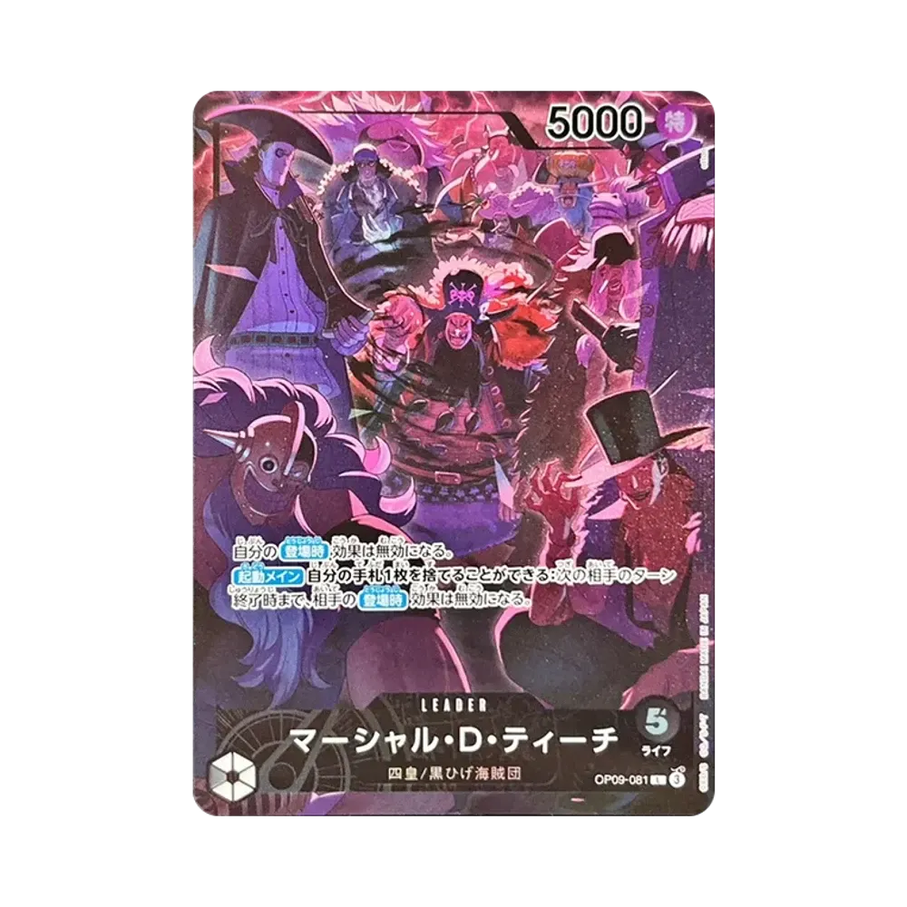 【PSA10】 Marshall D. Teach L [OP09-081] („Anniversary Set“ – englisches 2. Jubiläumsset, japanische Version)