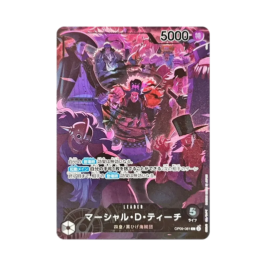 【Roh】 Marshall D. Teach L [OP09-081] („Anniversary Set“ – englisches 2. Jubiläumsset, japanische Version)