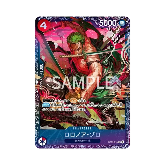 【Raw】 Roronoa Zoro SR [ST21-015](Carta promozionale "Premio Top 8 Flagship Battle