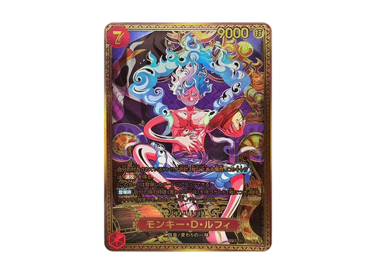 【Raw】 Monkey.D.Luffy SR-SPC :New Four Emperors SpecialCard [ST31-004](Booster PackTHE WORLD'S STRONGEST WARRIORS)