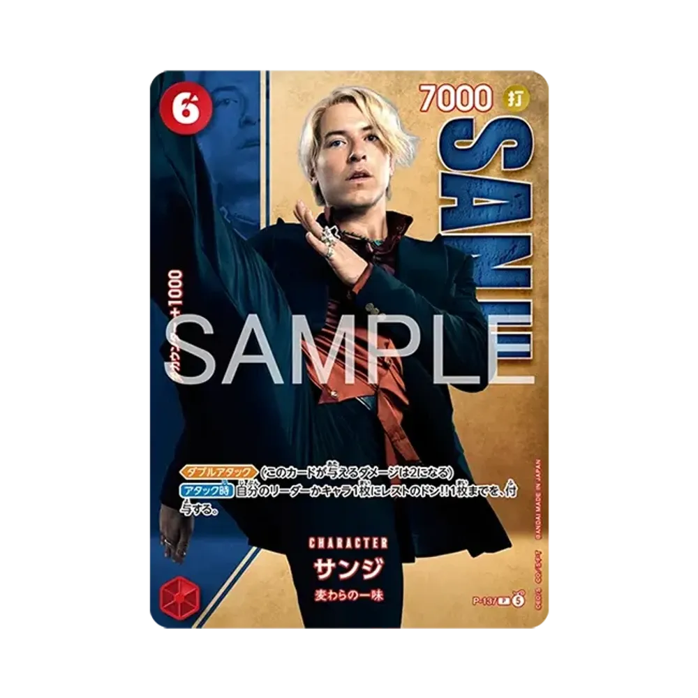 【Raw】 Sanji P [P-137](Premium Card Collection Live Action Edition vol.2 Ciurma di Cappello di Paglia)