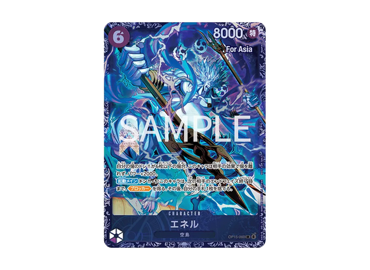 【PSA10】 Enel SR :Top Placement Prize [OP15-060][Asia Version](Promo Card"Flagship Battle 20264、5