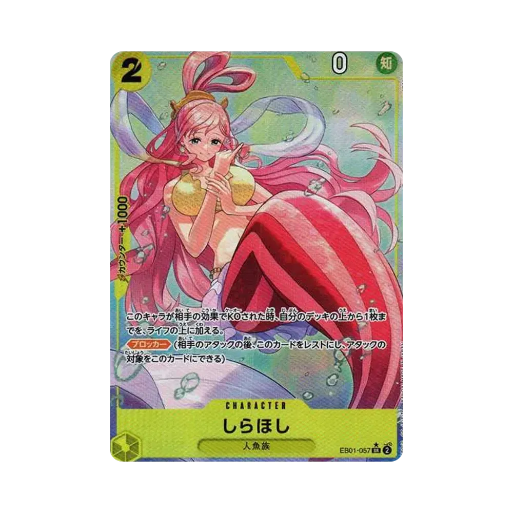 【PSA10】 Shirahoshi SR0P [EB01-057] (Booster Extra MEMORIAL COLLECTION)