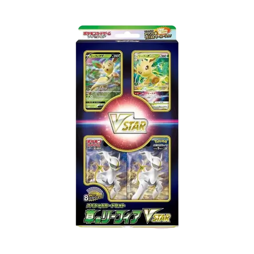 【For pricing, please contact us via Instagram DM】 Lef Pokémon TCG: Sword & Shield Special Card Set"Grass LeafeonVSTAR"