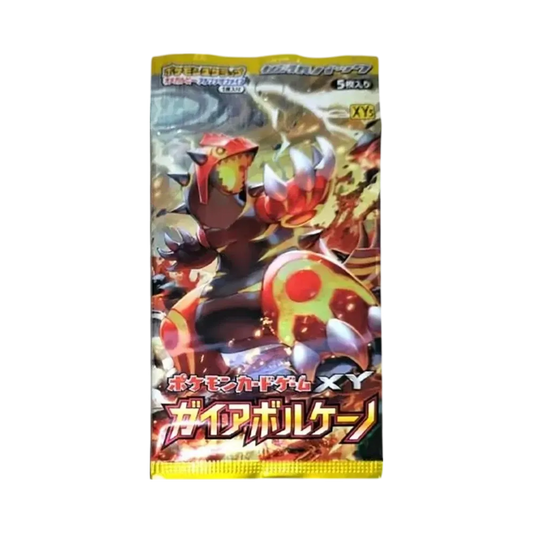 【XY50G】 Pokémon TCG: Espansione XY Gaia Volcano Reprint Pack