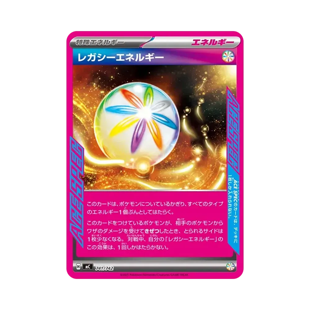 【Raw】 Legacy Energy [MC 741/742](Start Deck 100"Battle Collection