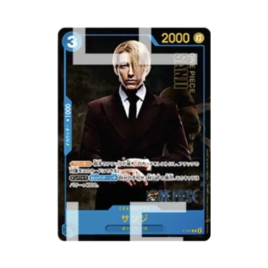 【Roh】 Sanji P [P-050] (Premium-Kartenkollektion 0Live-Action-Edition0)