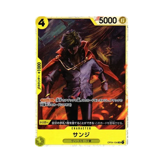【Raw】 Sanji SR [OP04-104] (Booster Pack OP004 "REGNI DI INTRIGHI