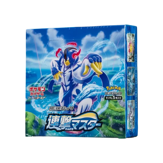 Pokémon TCG: Sword & Shield Expansion Pack Rapid Strike Master Box