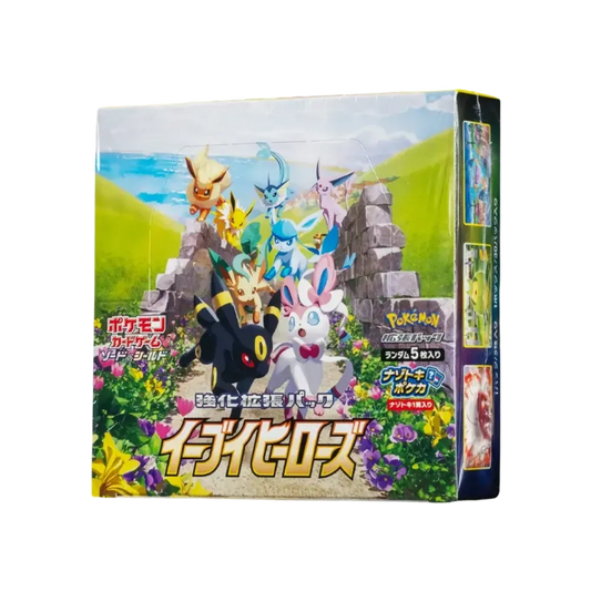 【S6a】 Pokémon TCG: Sword & Shield Enhanced Expansion Pack Eevee Heroes Box