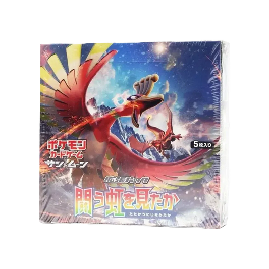 Pokémon TCG: Espansione Sole e Luna “To Have Seen the Battle” Box Arcobaleno