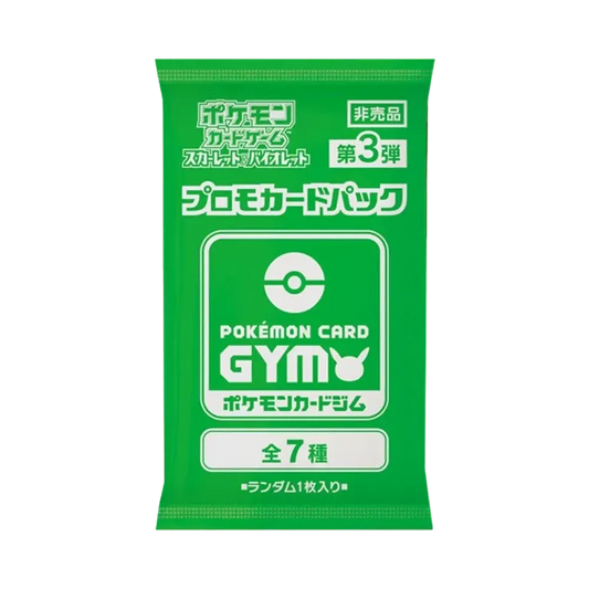 【SV0P0gym3】 Pokémon TCG: Scarlet & Violet Pokémon Card Gym Promo CardPackVol. 3