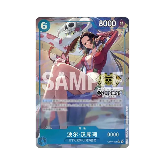 【PSA10】 Boa Hancock SR0P [OP07-051][Chinesische Version]("2. Jubiläumsset" Chinesische Version)