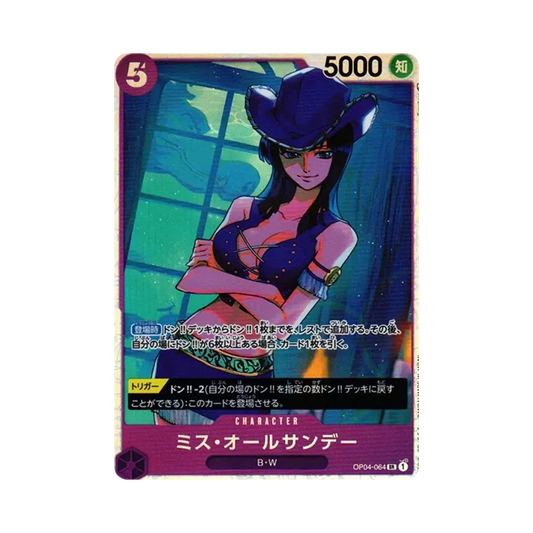 【Raw】 Ms. All Sunday SR [OP04-064] (Booster Pack OP004 "REGNI DI INTRIGHI