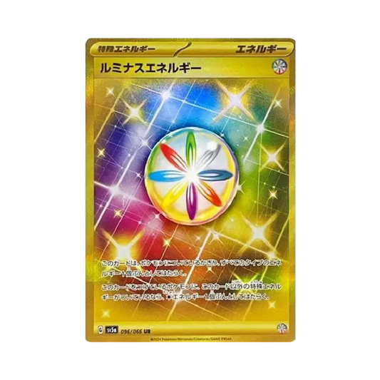 【Raw】 Luminous Energy UR [SV5a 096/066](Enhanced Expansion Pack"Crimson Haze