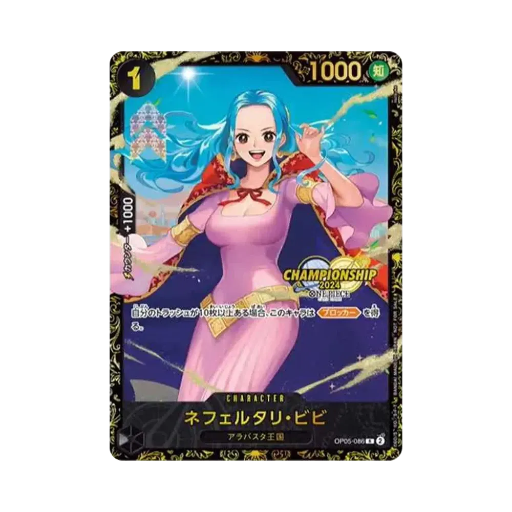【PSA10】 Nefeltari Vivi R [OP05-086] (Carta promozionale "Premio Championship2024