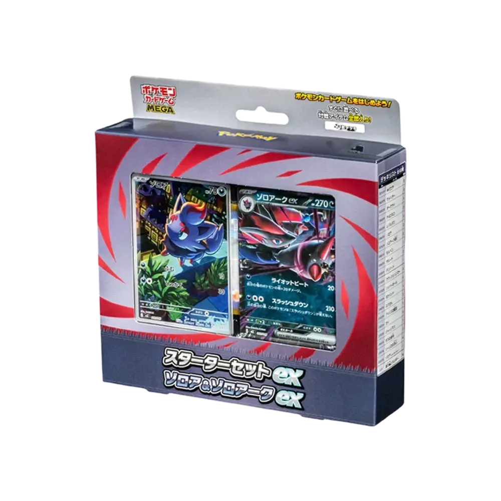 【MEZ】 Pokémon TCG: Mega Evolution Starter Set ex Zorua&Zoroark ex