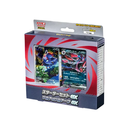 【MEZ】 Pokémon-Sammelkartenspiel: Mega-Entwicklung-Starterset ex Zorua&Zoroark ex