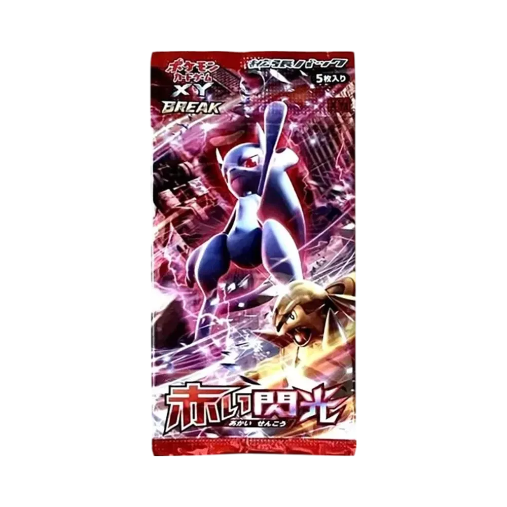【XY80R】 Pokémon TCG: XY BREAK Expansion Pack Red Flash Reprint Pack