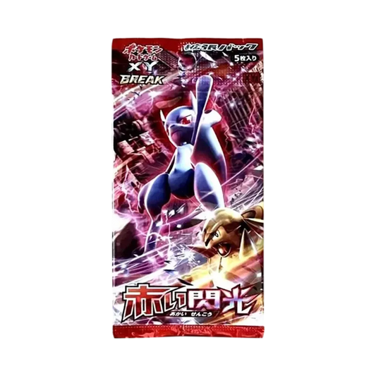 【XY80R】 Pokémon TCG: Espansione XY BREAK – Red Flash Reprint Pack