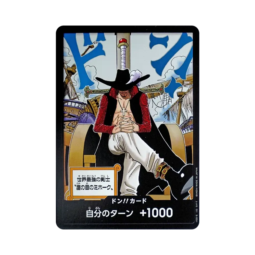 【Raw】 DON!! Card : Dracule Mihawk (Booster Pack OP014 "THE AZURE SEA'S SEVEN