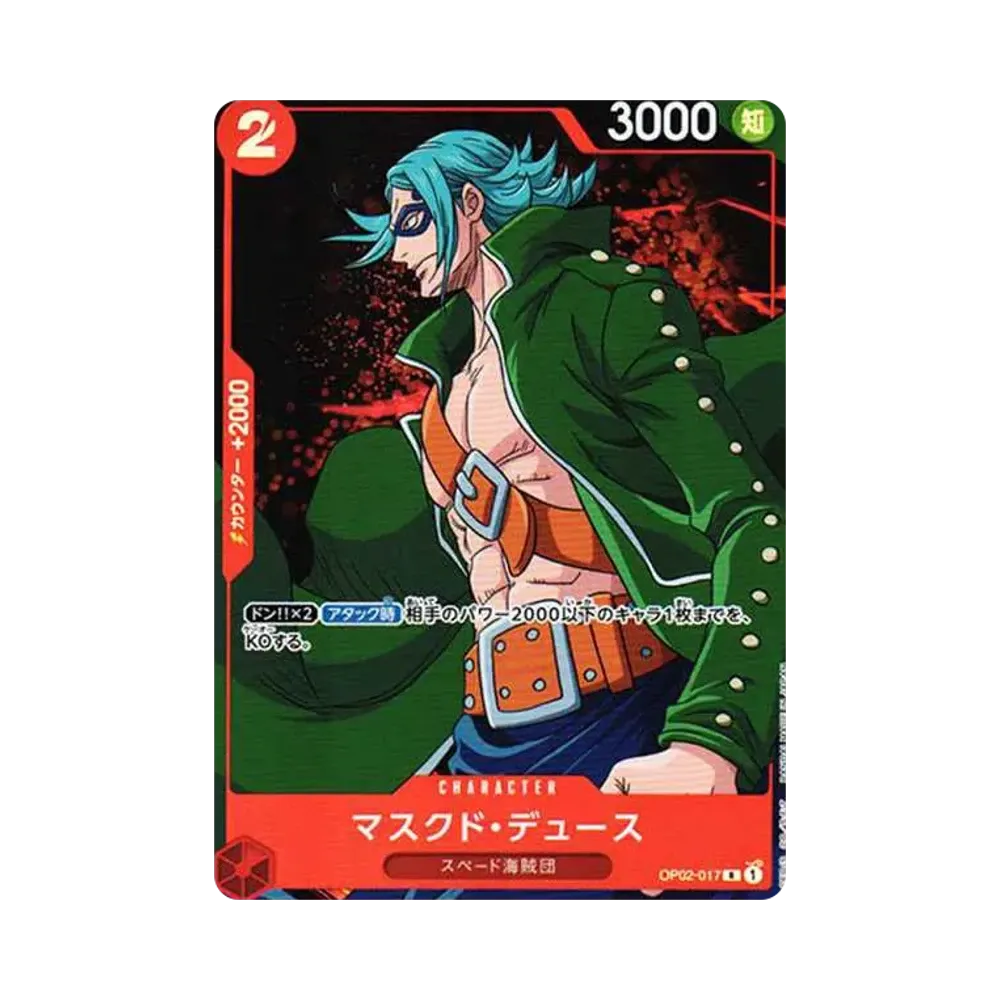 【PSA10】 Masked Deuce R0P [OP02-017] (Booster Pack OP002 "PARAMOUNT WAR