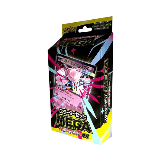 【MBD】 Pokémon TCG: Mega Evolution Starter SetMEGA Mega Diancie ex