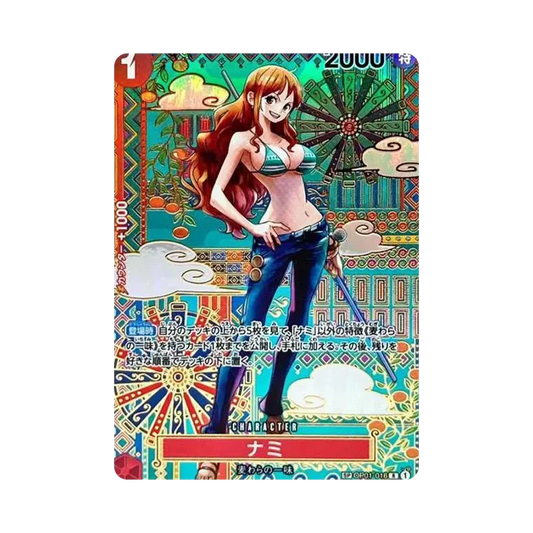 【Non sigillato】 Nami R0SPC (Nami Pattern giapponese) [OP01-016] (Foil pack OP005 "L'ALBA DI UNA NUOVA ERA)