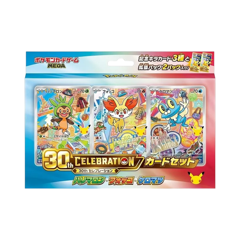 【For pricing, please contact us via Instagram DM】 M6a Pokémon TCG: Mega Evolution"30th CELEBRATION Card Set Chespin, Fennekin & Froakie"