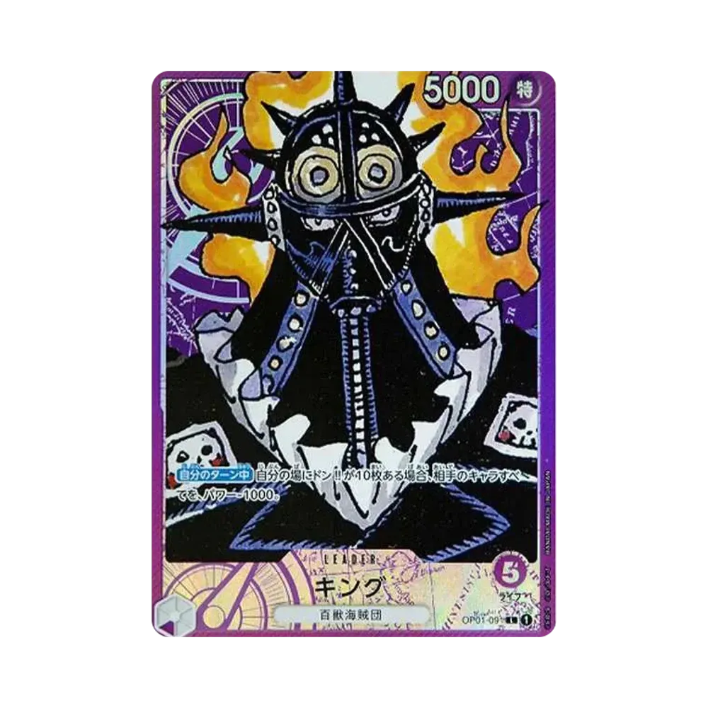 【PSA10】 King L0P [OP01-091] (Booster Pack OP001 "ROMANCE DAWN