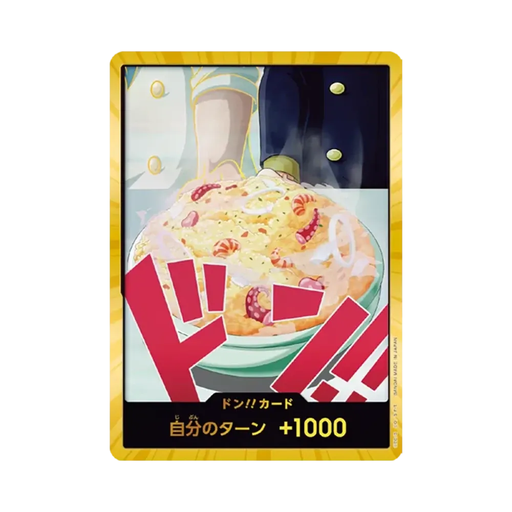 【Raw】 DON!! Card : Sanji Super Parallel (Premium Booster"ONE PIECE CARD THE BEST vol.2