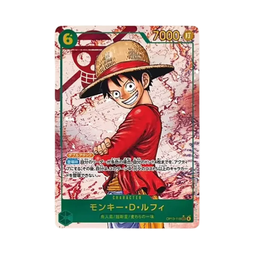 【Raw】 Monkey.D.Luffy SEC0P [OP13-118](Booster Pack OP013 "CARRYING ON HIS WILL