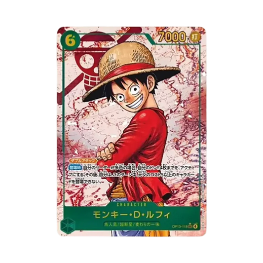 【Raw】 Monkey.D.Luffy SEC0P [OP13-118](Booster Pack OP013 "PORTANDO AVANTI LA SUA VOLONTÀ