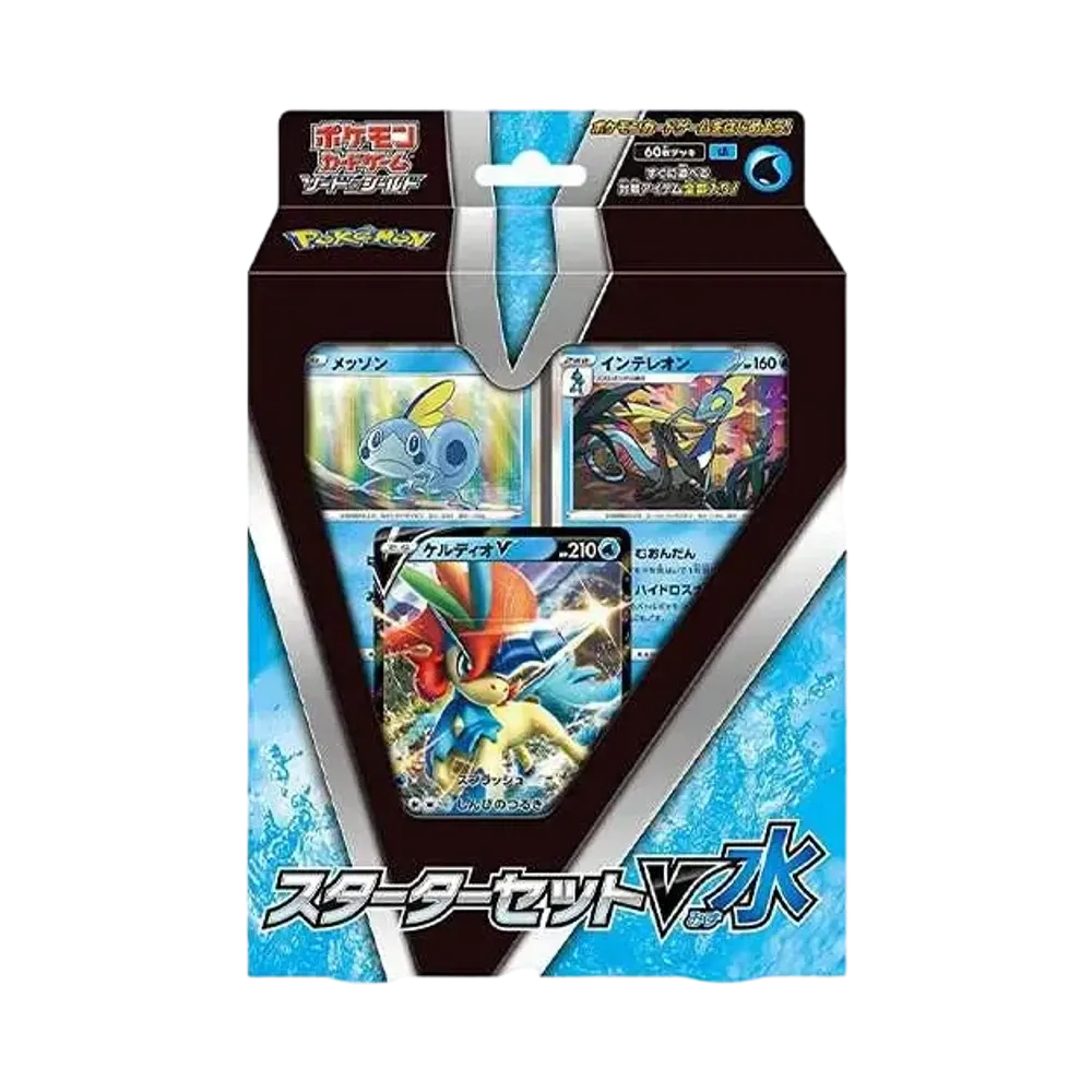 Pokémon-Sammelkartenspiel: Schwert & Schild Starterset V Wasser
