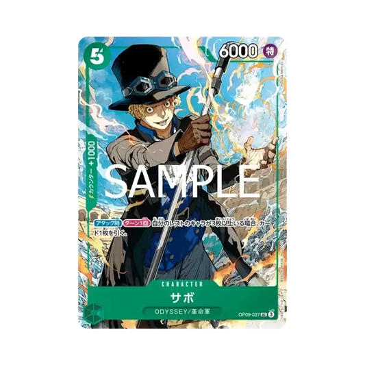 【PSA10】 Sabo UC [OP09-027](Carta promozionale "Weekly Shonen Jump n. 19 del 2025 All Applicants Service