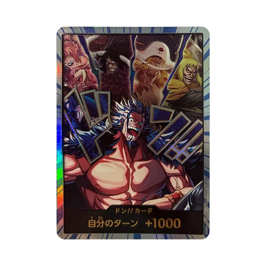 【Raw】 DON!!‼Card :Timbro oro (Pirati di Rocks)(Booster pack OP017 "I GUERRIERI PIÙ FORTI DEL MONDO
