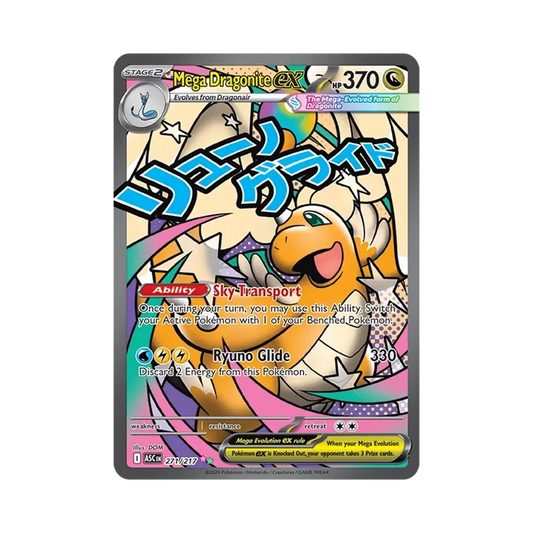 【Raw】 Mega Dragonite ex MAR [ASC 271/217][English Version](Mega Evolution"Ascended Heroes