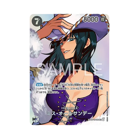 【PSA10】 Ms. All Sunday SR0SPC [OP14-084](Booster Pack OP016 "THE TIME OF BATTLE