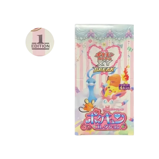 【CP3】 Pokémon-Sammelkartenspiel: XY BREAK Erweiterungspaket PokéKyun Collection 1. Auflage Box