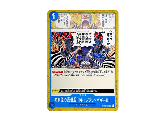 【Raw】 Our Savior!!! Captain Buggy!!!!C [OP16-057](Booster PackTHE TIME OF DECISIVE BATTLE)