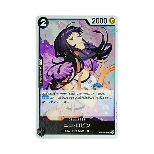 【Roh】 Nico Robin R [OP17-087](Boosterpack OP017 "DIE STÄRKSTEN KRIEGER DER WELT