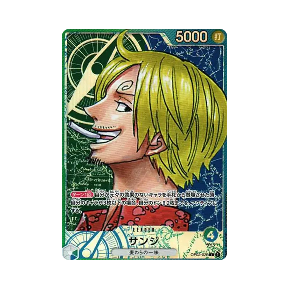 【PSA10】 Sanji L0P [OP02-026] (Boosterpack OP002 „PARAMOUNT WAR“