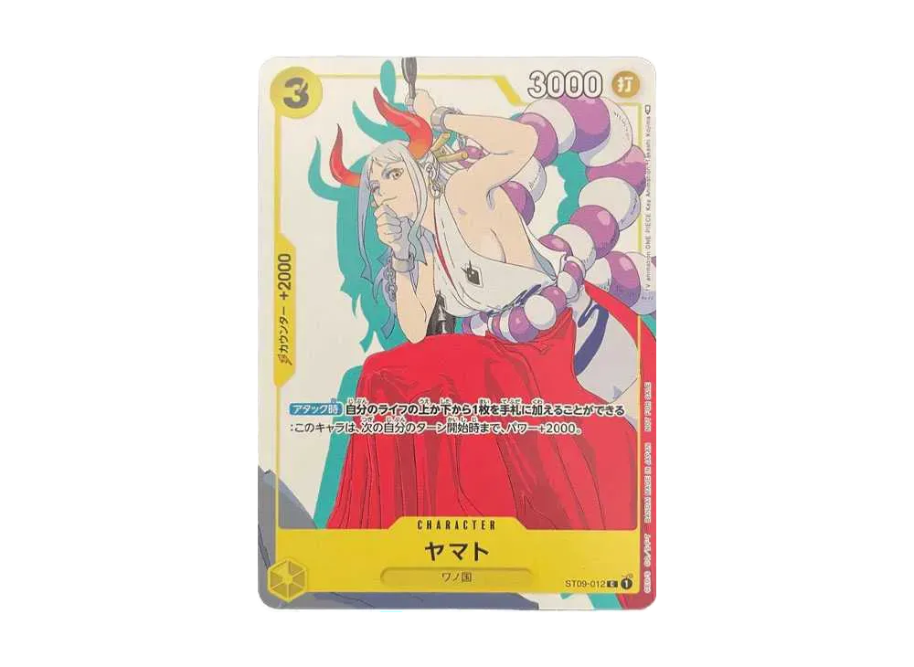 【PSA10】 Yamato C [ST09-012] (Promo CardSet1)
